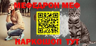 прущие грибы Будённовск