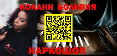 прущие грибы Будённовск