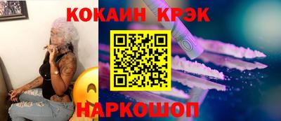 мет Бугуруслан