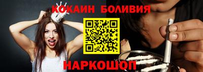 прущие грибы Будённовск
