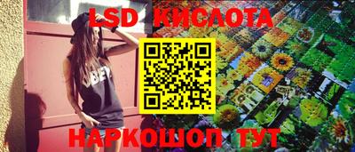 шишки Бузулук