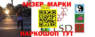 шишки Бузулук
