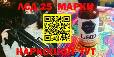 мет Бугуруслан