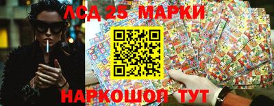 мет Бугуруслан