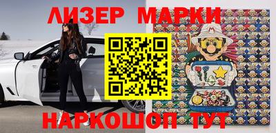 прущие грибы Будённовск