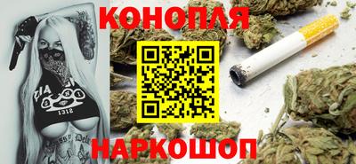 мет Бугуруслан
