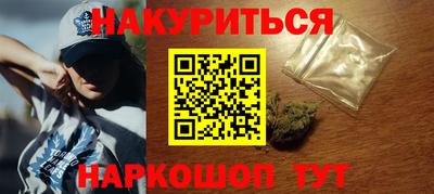 мет Бугуруслан
