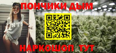 мет Бугуруслан
