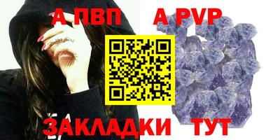 мет Бугуруслан