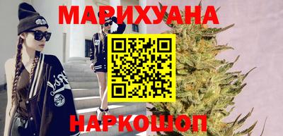 мет Бугуруслан
