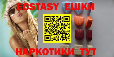 мет Бугуруслан