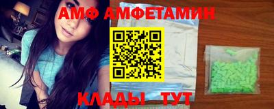 мет Бугуруслан