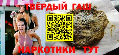 мет Бугуруслан