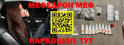 прущие грибы Будённовск