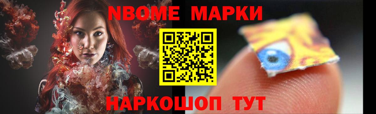 ЛСД экстази ecstasy Подольск